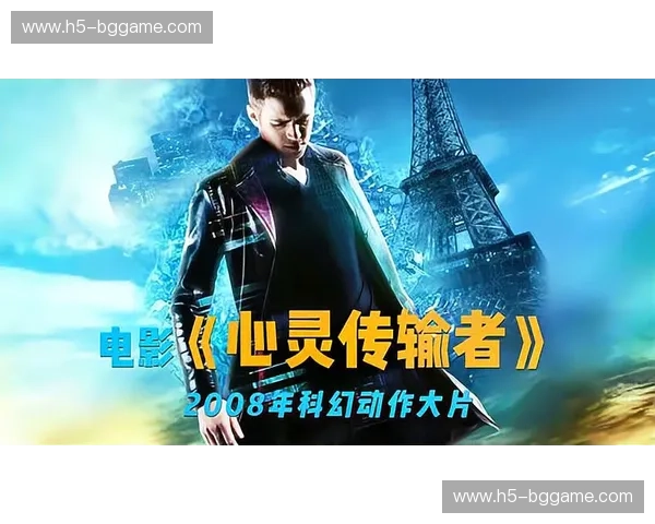 尤里vs：跨越时代的精神主宰，谁能在心灵风暴中完成自我救赎？